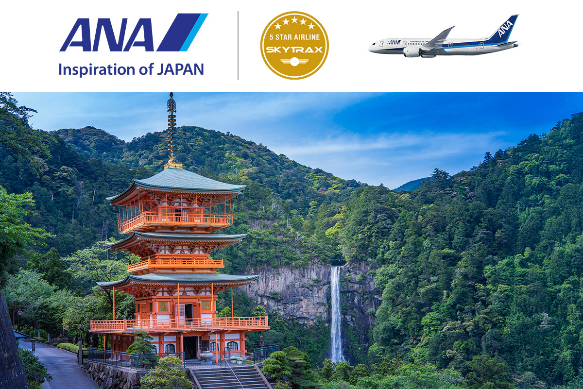Kumano Nachi Taisha Shrine © Getty Image