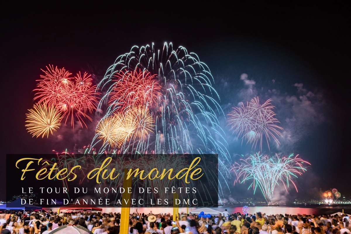 Au Brésil, le Nouvel An est l’une des plus belles fêtes (avec le Carnaval) - DepositPhotos.com, RenatoPMeireles