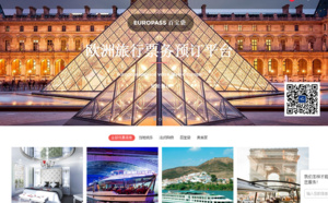 Europass, la solution Wechat pour attirer les touristes chinois