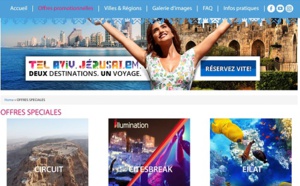Israël : le nombre de visiteurs français en recul de 2% en 2016