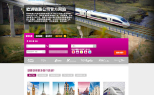 Voyages-Sncf.com compte se relancer en Chine en signant avec Alitrip