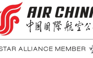 Air China : vols Barcelone-Shanghai dès le 5 mai 2017 Air China : vols Barcelone-Shanghai dès le 5 mai 2017