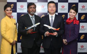 Jet Airways et Hong Kong Airlines en partage de codes
