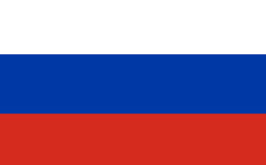 La Russie souhaite étendre l'e-Visa à Sotchi