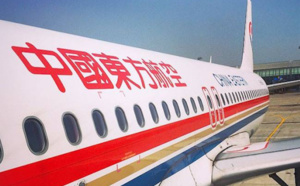 Le ciel français s'ouvre toujours plus à la Chine Le ciel français s'ouvre toujours plus à la Chine