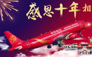 Star Alliance : Juneyao Airlines partenaire de correspondances à Shanghai et Hongqiao