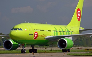 oneworld : S7 Airlines va rejoindre l’alliance