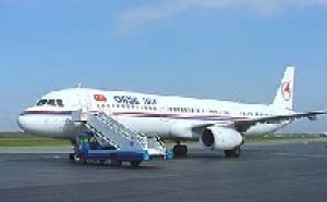 Onur Air : réunion d'experts lundi à Amsterdam