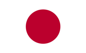 Japon : le Quai d'Orsay alerte contre les risques d'inondations à Kyûshû