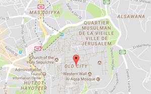 Israël : les accès à la Vieille ville de Jérusalem peuvent être fermés à tout moment