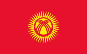 Le Kirghizistan mettra en place le visa électronique le 1er septembre 2017