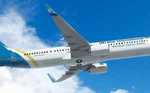 UIA : vols Paris-Eilat dès le 30 octobre 2017 UIA : vols Paris-Eilat dès le 30 octobre 2017