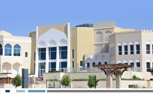 Marriott Int. : ouverture d'un 1er hôtel à Oman en février 2010