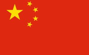Chine : l'obtention du visa en procédure d'urgence augmente d'1 jour
