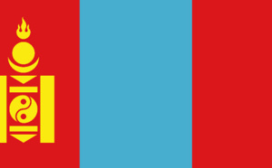 Mongolie : les voyageurs doivent porter en permanence leur passeport