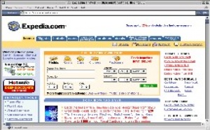 Expedia.fr : 1,874 million de visiteurs uniques en juillet