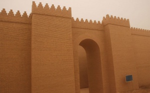 Terre Entière lance un nouveau circuit dans le sud de l’Irak  Terre Entière lance un nouveau circuit dans le sud de l’Irak