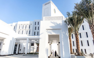 Emirats Arabes Unis : ouverture d'un Intercontinental à Fujaïrah