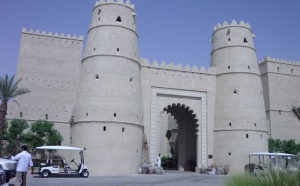 Hôtel : le Qasr Al Sarab à Abu Dhabi, un nouveau must en plein désert