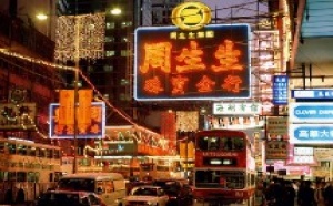 Hong-Kong : l'office de tourisme plus proche des AGV