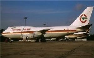 Début de l'audit indépendant sur les avions de CAMAIR
