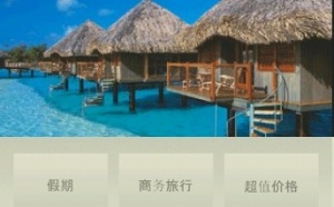 Le Méridien lance son site en chinois