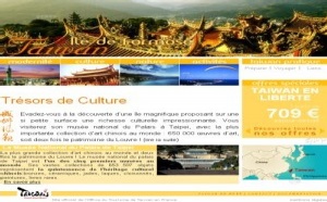 Taiwan : lancement d'un 1er site internet en Français