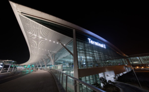 Séoul Incheon : bienvenue dans l’aéroport du futur ! (vidéo)