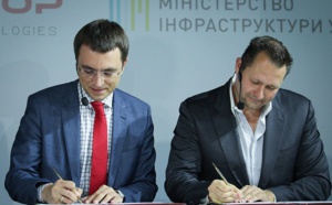 Hyperloop : un accord pour une ligne commerciale en Ukraine
