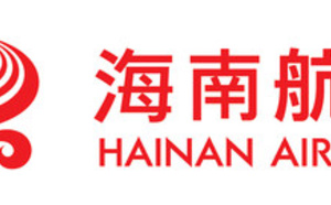 Hainan Airlines : c'est parti pour la ligne Shenzhen (Chine) - Zurich (Suisse)