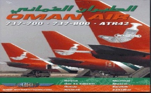 e-ticketing pour Oman Air