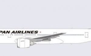 JAL : changement de logo et nouvelle Identité visuelle