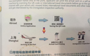 Chine : optimisation du processus d'immigration pour les voyageurs en transit sans visa à Shanghai