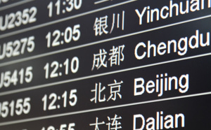 Chine: 5 nouvelles villes proposeront un transit de 144h sans visa en 2019