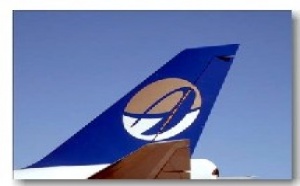 Avion Group sur le point de racheter Star Airlines