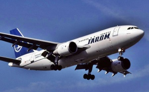 J'ai testé le vol  RO 382 de Tarom sur Paris-Bucarest en classe Eco J'ai testé le vol  RO 382 de Tarom sur Paris-Bucarest en classe Eco