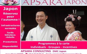 APSARA JAPON : RESERVEZ POUR L’AUTOMNE !