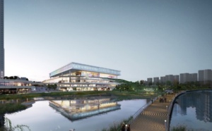 Corée du Sud : Suwon se rêve en nouveau hub MICE asiatique Corée du Sud : Suwon se rêve en nouveau hub MICE asiatique