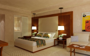 Yadis dévoilera les chambres témoins de son nouveau resort 5* à Top Résa Yadis dévoilera les chambres témoins de son nouveau resort 5* à Top Résa