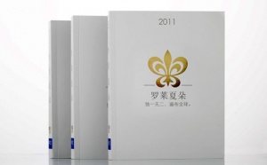 Relais et Châteaux lance son 1er guide en chinois