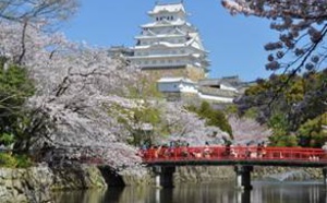 Japon : l’OT de Setouchi lance un e-learning en français Japon : l’OT de Setouchi lance un e-learning en français