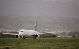 Air Astana : nouvelle politique bagages