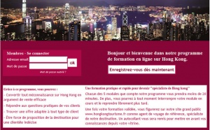 Hong Kong lance son e-learning