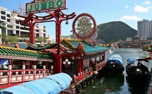 Hong Kong : les ventes à la carte « avion + hôtel » des agences détrônent les TO 