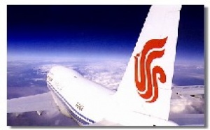 Chine : les Alliances aériennes ne brident pas leurs ambitions... Chine : les Alliances aériennes ne brident pas leurs ambitions...