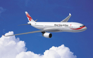 Hong Kong Airlines (HNA) va lancer un vol quotidien ''tout Affaires'' entre Londres et Hong Kong 