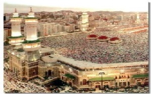 Pèlerinage à la Mecque : le SNAV associé au respect de la législation