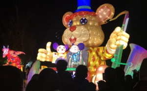 Taïwan : le Festival des lanternes 2020 bat son plein à Taïchung Taïwan : le Festival des lanternes 2020 bat son plein à Taïchung