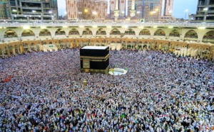Arabie-Saoudite: Suspension d'entrée dans le Royaume pour les pèlerins et certains touristes