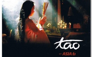 Tourisme Assisté par Ordinateur : Asia de plain-pied dans le voyage d'« anticipation »... Tourisme Assisté par Ordinateur : Asia de plain-pied dans le voyage d'« anticipation »...